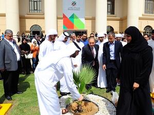خلال الحدث