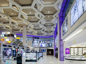 Abu Dhabi Duty Free