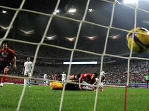 AFC Champions League