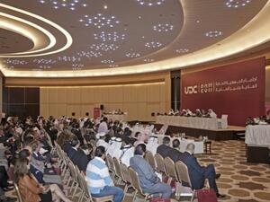 UDC Annual Ordinary and Extra Ordinary General Assembly Meeting