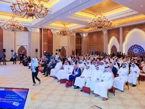 During the event