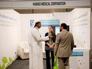 Hamad Medical Corporation