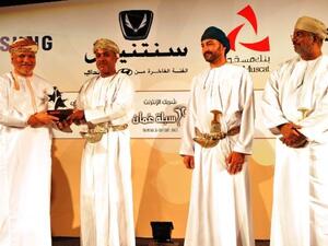 تسلم المهندس عمر بن أحمد سالم قطن، الرئيس التنفيذي لنفط عمان الجائزة القيمة خلال الحفل الذي أقيم للسنة الثالثة على التوالي