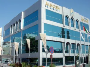 جامعة الحصن