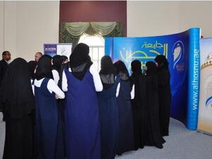 جناح جامعة الحصن في معرض الجامعات-المنطقة الغربية 2012