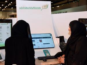 Awqaf and Minors Affairs Foundation Stand at GITEX Technology Week 2017.