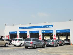 أدنوك للتوزيع