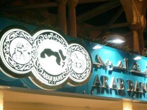 Arab Bank