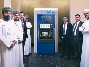 Oman Arab Bank ATM