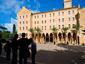 الجامعة الأمريكية في بيروت