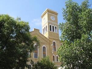 الجامعة الأميركية في بيروت