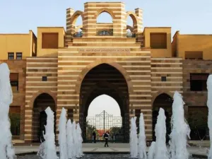 الجامعة الأمريكية بالقاهرة