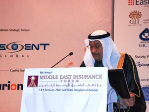 Abdul Rahman Mohammed Al Baker, Executive Director of Financial Institutions Supervision, Central Bank of Bahrain