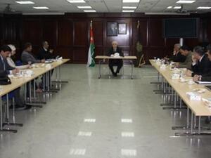 During the meeting