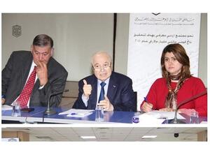 خلال الحدث