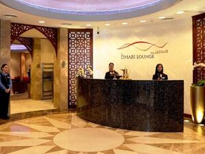 Abu Dhabi Lounge