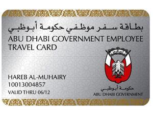 Abu Dhabi Government Employee Travel Program Card