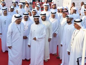 During the event