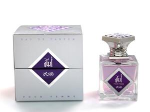 The new fragrance, Abyan, made in 2 distinct variations for men and women
