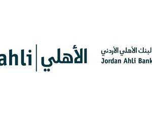 قوم البنك الاهلي الأردني بدور رائد في مجال خدمة الافراد والاقتصاد الوطني ككل.