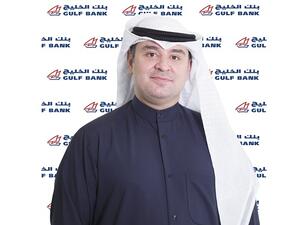 السيد أحمد الدويسان- مدير عام الخدمات المصرفية للشركات في بنك الخليج