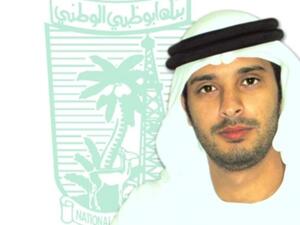 Ahmed Al Naqbi, the Head of Direct Banking & E Development at NBAD