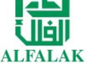 الفلك للمعدات والتجهيزات الإلكترونية