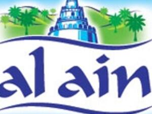 Al Ain Mineral Water