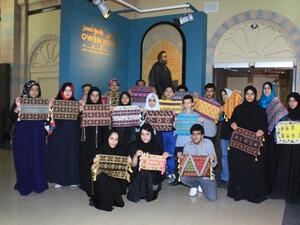 Al Amal School for Deaf at Sharjah museum of Islamic Civilization