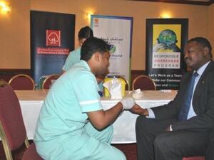 Health awareness program