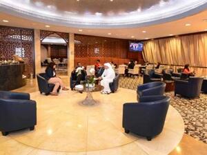 Al Dhabi lounge