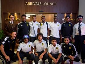 الاتحاد للطيران