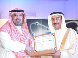 Al-Khaleej Group and Alfalak Electronic Equipment & Supplies