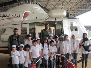 Al Mahata camp