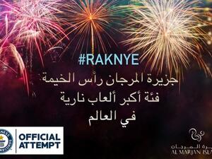 The event is set to welcome thousands of visitors to watch the spectacular New Year’s Eve fireworks. 