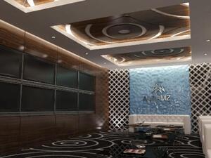 Al Ramz Securities lounge