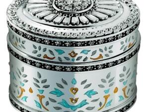 Al Oudh Al Thameen