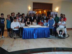 بطولة فزاع الدولية