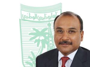 عليم خان، رئيس التمويل المهيكل في بنك أبوظبي الوطني