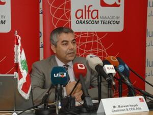 Marwan Hayek, Alfa Chairman & CEO