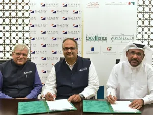 خلال الحدث
