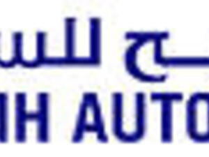 Aljomaih Automotive