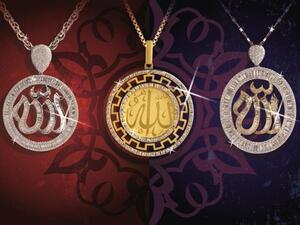 Allah pendants from LIALI Jewellery
