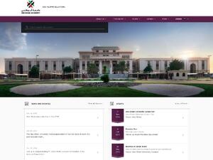 جامعة أبوظبي تنجز خطة تطوير لبوابة شؤون الخريجين الإلكترونية