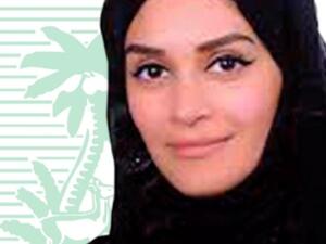 أماني الخالدي، رئيسة التوطين في بنك أبوظبي الوطني