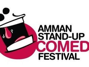  Amman Stand-Up Comedy Festival