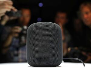 Setting up the Apple HomePod is a very straightforward affair. More about Apple's latest gadget in this article. (AFP/ File)