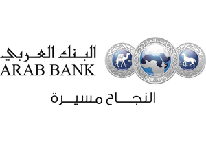 البنك العربي