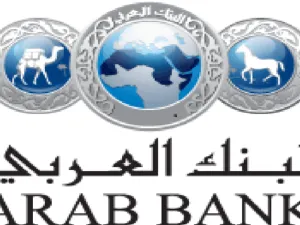 البنك العربي