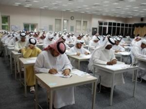 سوف تمهد مذكرة التفاهم هذه الطريق لنحت وتطوير المعالم الاقتصادية الجديدة مثل زيادة حجم التجارة وخلق فرص العمل